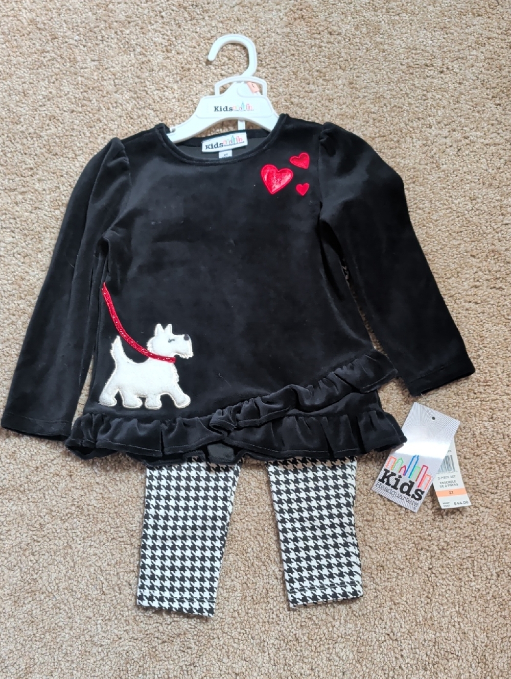 Black Dog Applique Matching Set with Red Accents